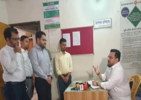 আমাদেরজাগরণ